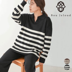 Sweater/Knitwear Setup Border 【2024NEW】