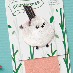 Bookmark bookmark Striped Tanager bird Set of 30