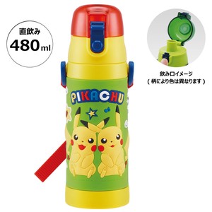 Water Bottle Pikachu Skater Pokemon