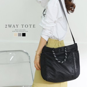 Tote Bag ALTROSE Ladies' 2-way