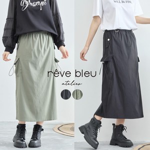 Skirt Design Nylon L M 【2024NEW】