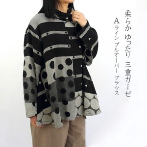 Jacket Pullover Oversized A-Line Cotton