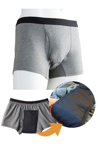 Brief Underwear Men's 2-colors