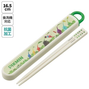 【日本製】抗菌スライド箸&箸箱セット ピクミン ABS2AMAG