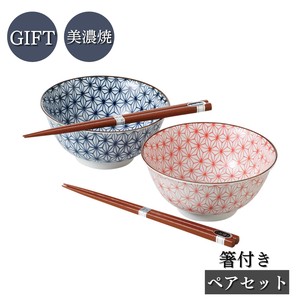 [ギフト] 麻の葉4.8多用丼ペアー 美濃焼 日本製