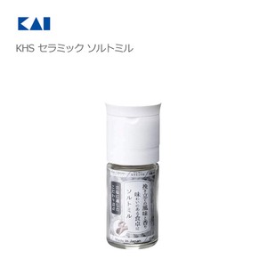 KHS セラミック ソルトミル FP5161 貝印