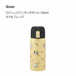 Water Bottle Skater 350ml