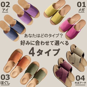 fumippa Room Shoes Slipper Healthy Room Sandals