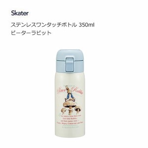 Water Bottle Rabbit Skater 350ml