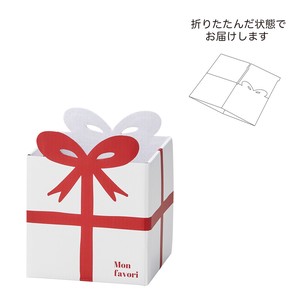 プレンゼント型組み立てボックス　M　プランター/鉢植え/植物/花束/プレゼント