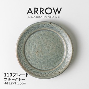 Mino ware Small Plate Arrow Gray Blue Made in Japan