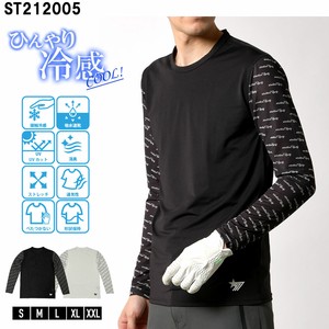 T-shirt Crew Neck Cool Touch 2024 Spring/Summer