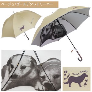 All-weather Umbrella Pudding All-weather Bird M Popular Seller