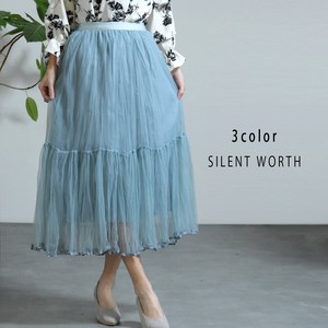 Skirt Tulle 【2024NEW】 New Color