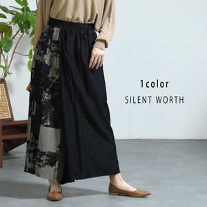 Full-Length Pant Color Palette Printed 【2024NEW】