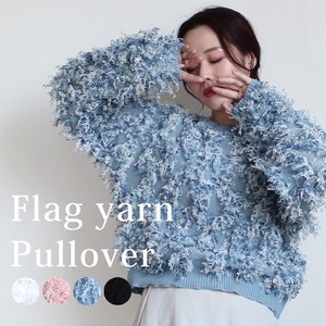 Sweater/Knitwear Pullover Fringe Mesh Knit Spring/Summer Tops 2024 Spring/Summer