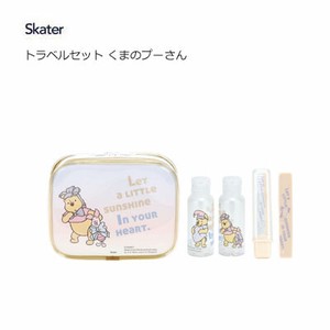 Toothbrush Pouch Skater Pooh