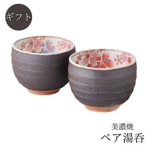 ギフト 粉引舞桜ペア器楽碗 美濃焼 日本製