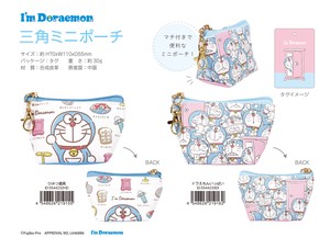Pouch Doraemon Triangle Mini Pouche