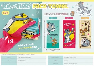 Hand Towel Tom and Jerry Face