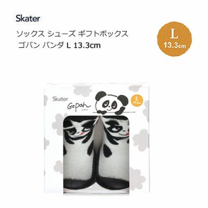 Kids' Socks Socks Skater M Panda Size L