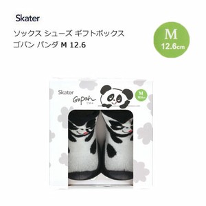 ソックス シューズ ギフトボックス Mサイズ 12.6cm  ゴパン パンダ スケーター BSSHL3G　ベビー 靴