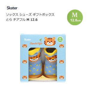 Kids' Socks Socks Skater M Tiger 12.6cm