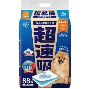 Dog/Cat Pee Pad Pet items