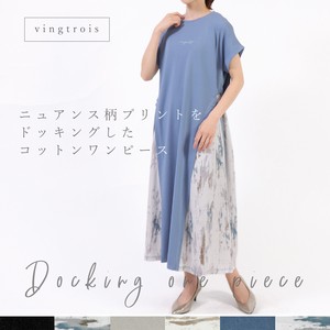 Casual Dress Design Nuance Pattern Docking One-piece Dress Ladies'