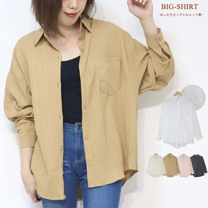 Button Shirt/Blouse Puffy Jacquard Oversized Spring Washer