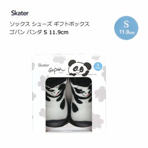 Kids' Socks Size S Socks Skater M Panda