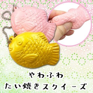 スクイーズ ふわふわたい焼き 3色 ゴールド ピンク オリジナル  squishy 食品系 海外人気 新商品！！