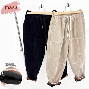Cropped Pant Waist Brushed Lining Tapered Pants