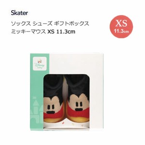 ソックス シューズ ギフトボックス XSサイズ 11.3cm  ミッキーマウス スケーター BSSHL1G　ベビー 靴