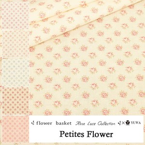有輪商店 YUWA シャーティング ”Petites Flower”[B:ベビー] /全5色/生地 布/FB829834