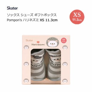 ソックス シューズ ギフトボックス XSサイズ 11.3cm  Pompon's ハリネズミ スケーター BSSHL1G　ベビー 靴