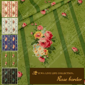 Cotton Rose Green 5-colors
