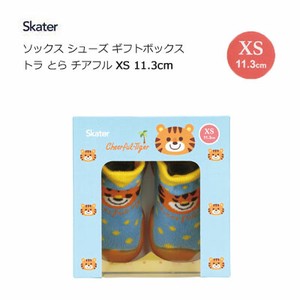 Kids' Socks Socks Skater Tiger 11.3cm Size XS