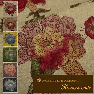有輪商店 YUWA 麻 ロイヤルソフト ”Flowers cintz”[A:Natural] / 全6色 / 生地 布 /449922