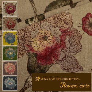 有輪商店 YUWA 麻 ロイヤルソフト ”Flowers cintz” [B:Beige] / 全6色 / 生地 布 /449922