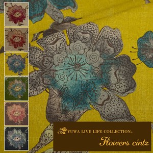 有輪商店 YUWA 麻 ロイヤルソフト ”Flowers cintz” [C:Yellow] / 全6色 / 生地 布 /449922