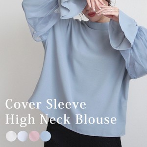 Button Shirt/Blouse Long Sleeves Spring/Summer High-Neck Tops 2024 Spring/Summer