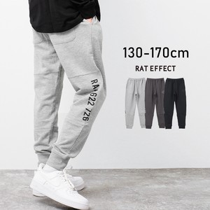Kids' Full-Length Pant Bottoms Stretch Boy Switching