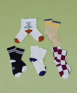 Kids' Socks Set Plain Color Socks 5-colors