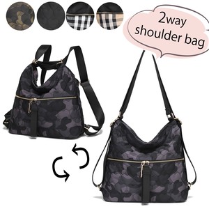 Shoulder Bag Nylon Quilted 2-way