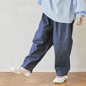 Denim Full-Length Pant Casual Easy Pants NEW