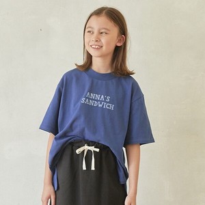 Kids' Short Sleeve T-shirt Plainstitch Slit T-Shirt