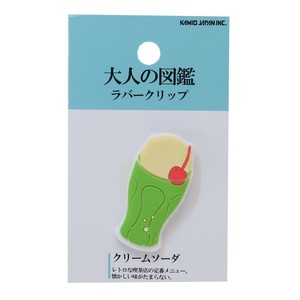 Clip Adult illustrated book Cream Soda Stationery