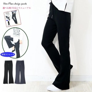 Full-Length Pant Spring 2-types New Color