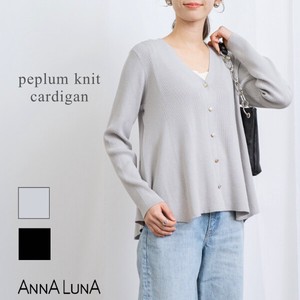 Sweater/Knitwear Ribbed Peplum